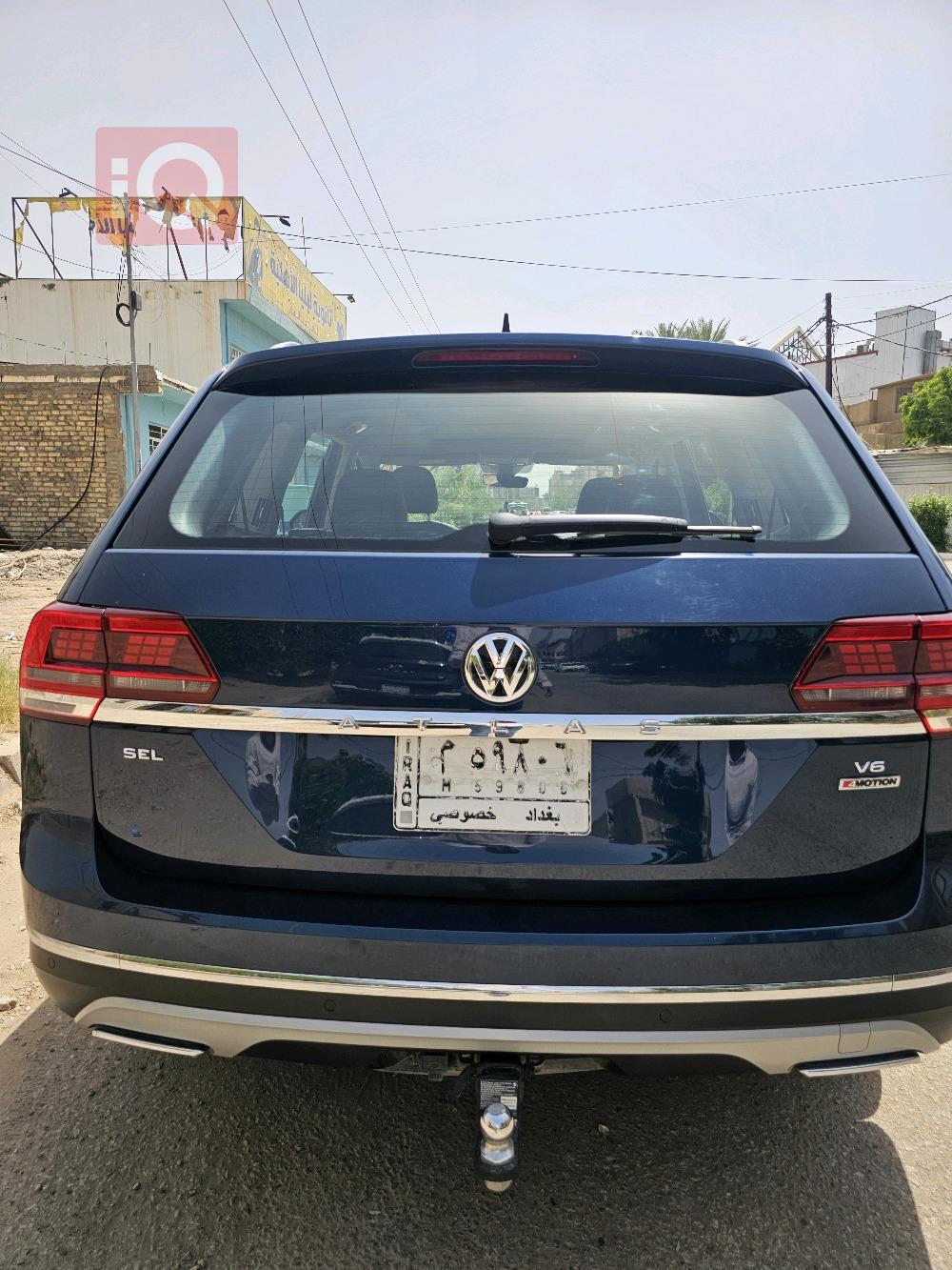 فولكسفاغن أطلس